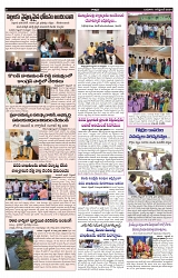 varthaprabha 11-9-2024-min-2