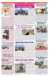varthaprabha 11-9-2024-min-6