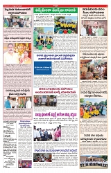 varthaprabha 12-9-2024-min-2