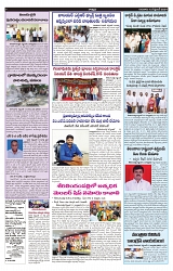 varthaprabha 12-9-2024-min-3