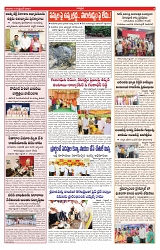 varthaprabha 15-9-2024-min-2