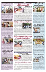 varthaprabha 18-7-2024-min-3