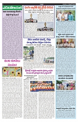 VARTHA PRABHA 19-9-24-min-4