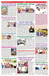 VARTHA PRABHA 20-9-24-min-7