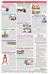 VARTHA PRABHA 21-9-24-min-8