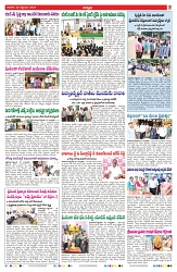 VARTHA PRABHA 22-9-24-min-7