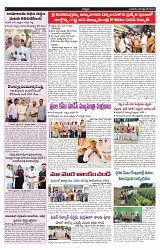 VARTHA PRABHA 25-9-24-min-5