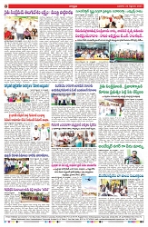 VARTHA PRABHA 25-9-24-min-8