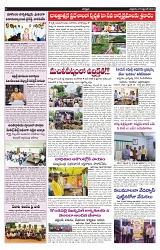 VARTHA PRABHA 27-9-24-min-5