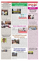 VARTHA PRABHA 28-9-24-min-3