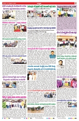 VARTHA PRABHA 28-9-24-min-7
