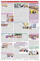 VARTHA PRABHA 29-9-24-min-7