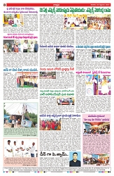 VARTHA PRABHA 29-9-24-min-8
