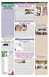 VARTHA PRABHA 1-10-24-min-4