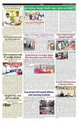 VARTHA PRABHA 1-10-24-min-5