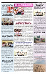 VARTHA PRABHA 1-10-24-min-6