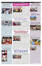 VARTHA PRABHA 2-10-24-min-6