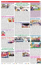 VARTHA PRABHA 2-10-24-min-7