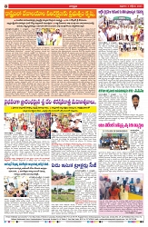 VARTHA PRABHA 4-10-24-min-8