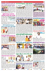 VARTHA PRABHA 5-10-24-min-7