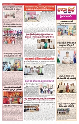 VARTHA PRABHA 9-10-24-min-3