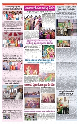 VARTHA PRABHA 9-10-24-min-6