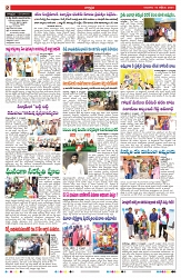 VARTHA PRABHA 10-10-24-min-2