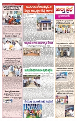 VARTHA PRABHA 10-10-24-min-3
