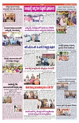 VARTHA PRABHA 10-10-24-min-6