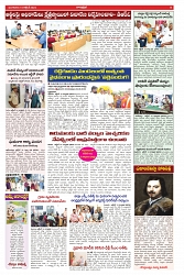VARTHA PRABHA 15-10-24-min-5