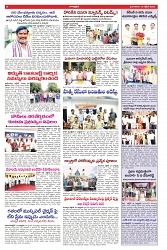 VARTHA PRABHA 15-10-24-min-6
