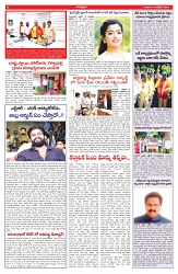 VARTHA PRABHA 16-10-24-min-6