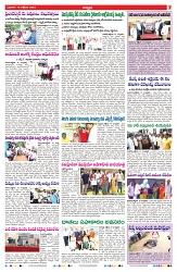 VARTHA PRABHA 16-10-24-min-7