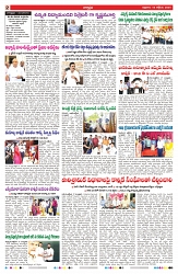 VARTHA PRABHA 18-10-24-min-2