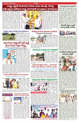 VARTHA PRABHA 18-10-24-min-5