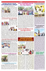 VARTHA PRABHA 18-10-24-min-6