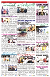 VARTHA PRABHA 18-10-24-min-7