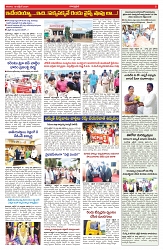 VARTHA PRABHA 19-10-24-min-5