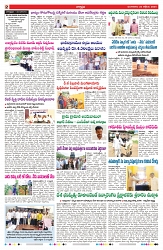VARTHA PRABHA 22-10-24-min-2
