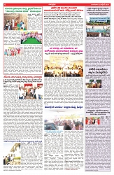 VARTHA PRABHA 22-10-24-min-6