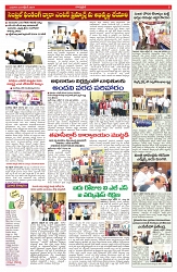 VARTHA PRABHA 23-10-24-min-5