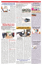 VARTHA PRABHA 23-10-24-min-6