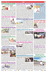 VARTHA PRABHA 23-10-24-min-7