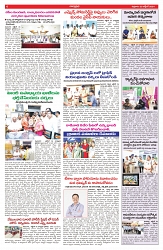 VARTHA PRABHA 25-10-24-min-6