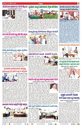 VARTHA PRABHA 26-10-24-min-7