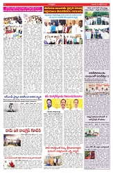 VARTHA PRABHA 27-10-24-min-6