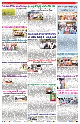 VARTHA PRABHA 29-10-24-1-min-7