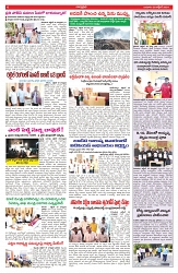 VARTHA PRABHA 30-10-24-min-6