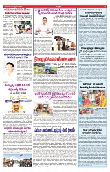 VARTHA PRABHA 31-10-24-min-5