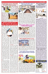 VARTHA PRABHA 31-10-24-min-6